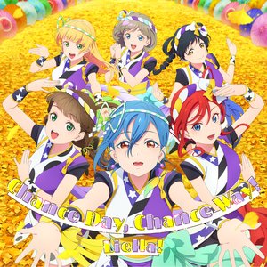 Image for 'ビタミンSUMMER! / Chance Day, Chance Way! (第8話盤)'