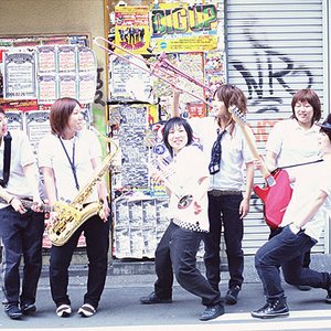 'オレスカバンド'の画像