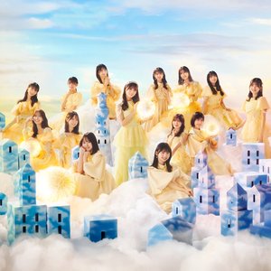 “日向坂46”的封面