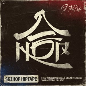 Image for 'HOP'