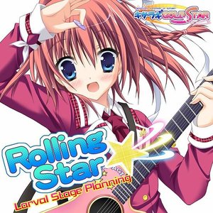 Imagen de 'キサラギGOLD★STAR 主題歌 Rolling Star☆彡'