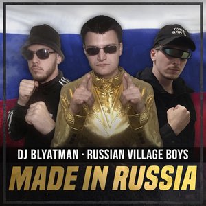 Image for 'Made in Russia'