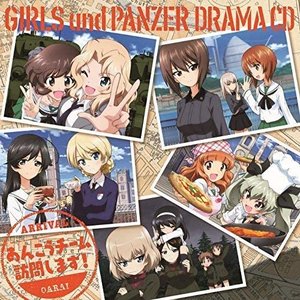 Image for 'OVA『ガールズ&パンツァー これが本当のアンツィオ戦です!』オリジナル・サウンドトラック'