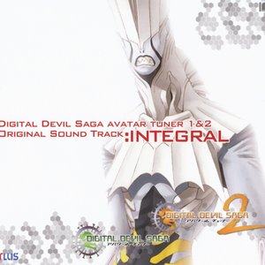 Imagem de 'DIGITAL DEVIL SAGA ~Avatar Tuner~ 1 & 2 Original Sound Track: Integral'