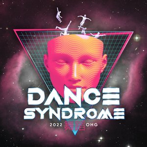 Image for 'Dance Syndrome 2022'