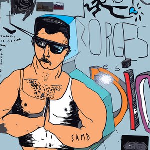 Image for 'SAMD EP'