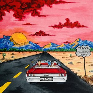 'Меланхолия Drive'の画像