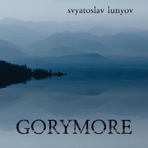 Image for 'Gorymore'