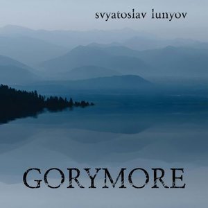 Изображение для 'Gorymore'