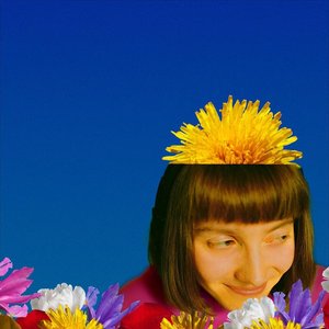 Image for 'солнце'