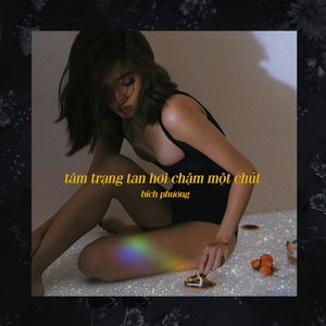 Image for 'tâm trạng tan hơi chậm một chút - EP'