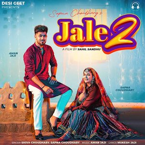 Image for 'Jale 2'