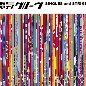 Immagine per 'SINGLES and STRIKES [Disc 1]'