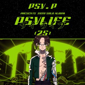 Image pour 'PSYLIFE.25'