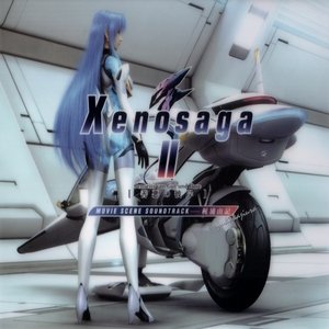 'Xenosaga II: Jenseits von Gut und Böse ~Movie Scene Soundtrack~ (disc 1)'の画像