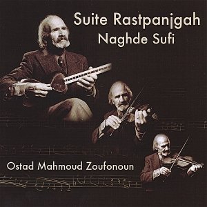 'Suite Rastpanjgah - Naghde Sufi' için resim