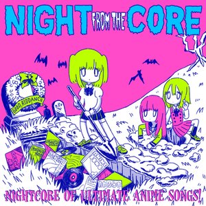 Image for 'NIGHT FROM THE CORE'