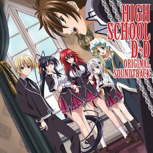 “High School DxD Original Soundtrack”的封面