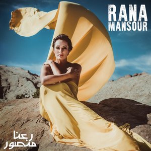 “Rana Mansour”的封面