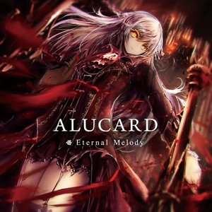 “ALUCARD”的封面