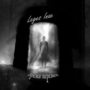 Image for 'Leges Inae'