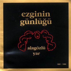 Image for 'Alagözlü Yar'