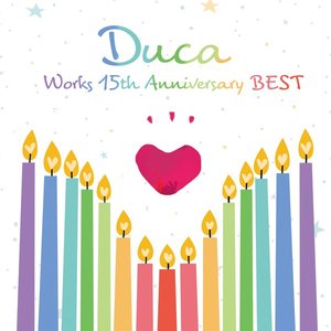 'Duca Works 15th anniversary BEST'の画像