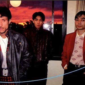 Изображение для 'Yellow Magic Orchestra'