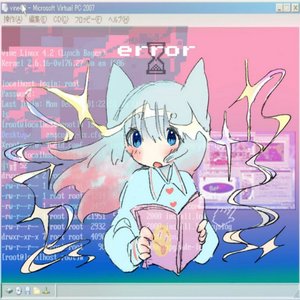 “error EP”的封面