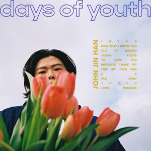 “Days of Youth”的封面