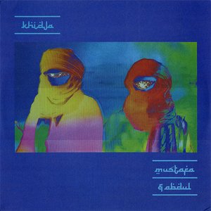 Изображение для 'Mustafa & Abdul'