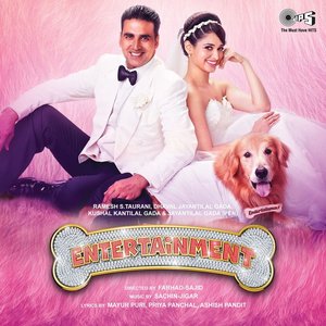 “Entertainment (Original Motion Picture Soundtrack)”的封面