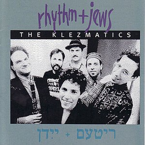 “Rhythm and Jews”的封面