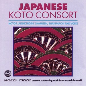 “Japanese Koto Consort: Master Musicians of the Ikuta School”的封面