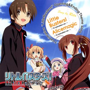 Bild für 'Little Busters! & Alicemagic ~TV animation ver.~'