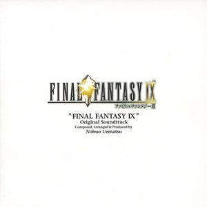 Image for 'Final Fantasy IX - Original Soundtrack'