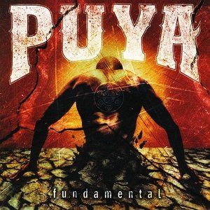 Изображение для 'Fundamental'