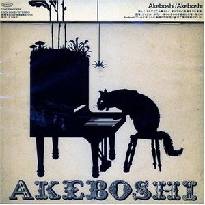 “Akeboshi”的封面