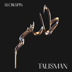 Image for 'TALISMAN'