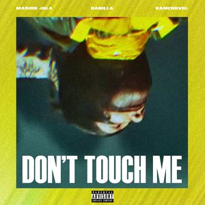 Image for 'Don't Touch Me'