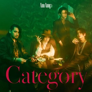 Image for 'Category'