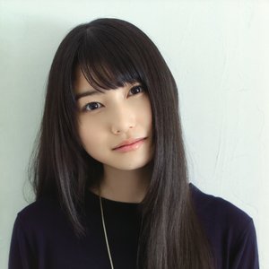 Image for '雨宮天'