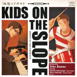 Image for '坂道のアポロン KIDS ON THE SLOPE ORIGINAL SOUNDTRACK'