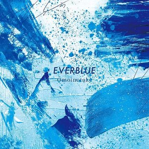 Imagem de 'EVERBLUE'