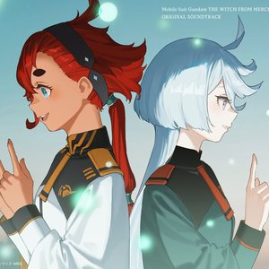 Imagem de '機動戦士ガンダム 水星の魔女 Original Soundtrack'