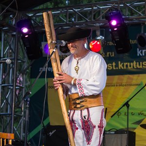 Image for 'Michal Smetanka'