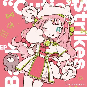 Image for '"Cutie" Strikes Back'