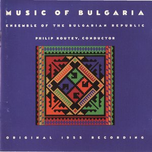 Image for 'Music of Bulgaria'