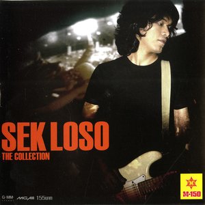 “Sek Loso The Collection”的封面