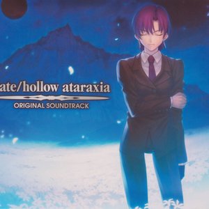 Bild für 'Fate Hollow Ataraxia O.S.T.'